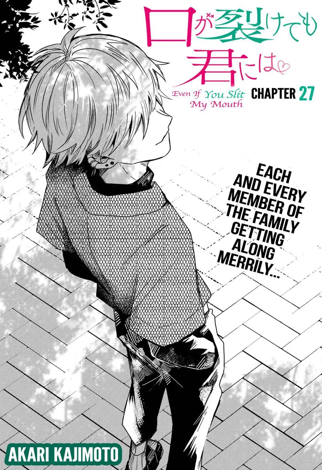 Kuchi ga Saketemo Kimi ni wa (2020) Chapter 27 6